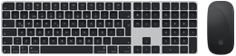 Touch ID özellikli Magic Keyboard ve Magic Mouse’un üstten görünümü